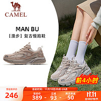 CAMEL 骆驼 女款慢跑鞋 K24C30L4647