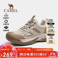 CAMEL 骆驼 徒步登山鞋男女户外防滑运动鞋F24C342602