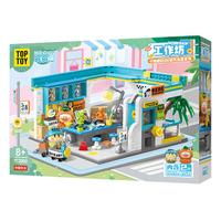 TOPTOY 小鹦鹉BEBE城市角落系列 TC2050 工作坊 1F