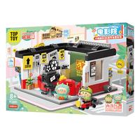 TOPTOY 小鹦鹉BEBE城市角落系列 TC2051 电影院 2F