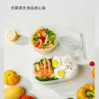 双枪 SUNCHA一次性餐盒套装食品级外卖便当盒家用饭盒打包盒泡面碗