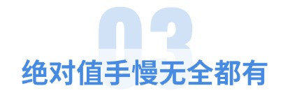 好价汇总：3C数码超值好货等你来抢，便宜到无需再做“等等党”！