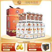 西凤酒 十五年 陈酿 45%vol 凤香型白酒 500ml*6瓶 整箱装