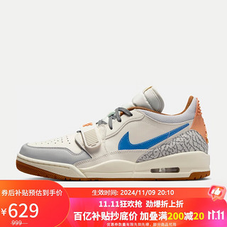 移动端、京东百亿补贴：NIKE 耐克 男子篮球鞋AIR JORDAN LEGACY运动鞋HF0746-041 白色