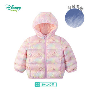 迪士尼宝宝（Disney Baby）童装儿童羽绒服可爱米奇卡通宝宝舒适保暖外套秋冬 204S1497彩色 110