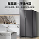 以旧换新补贴：Haier 海尔 BCD-630WGHSS95SMU1 AIP超净保鲜冰箱 630L 星蕴银