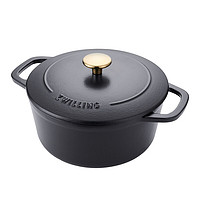 ZWILLING 双立人 珐琅炖锅  20cm黑色