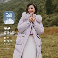 波司登冬季中长款时尚休闲羽绒服女真毛领保暖外套加厚
