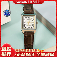 CASIO 卡西欧 手表皮带复古指针小方表女表LTP-V007L