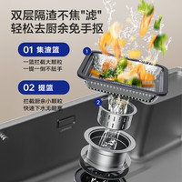 JOMOO九牧水槽日式收纳不锈钢纳米大单槽套餐厨房洗菜池