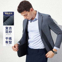 杉杉小西装外套男士春季商务休闲通勤舒适抗皱两粒扣正装男装单西西服 175/92A(48)