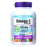 Webber Naturals 伟博天然儿童鱼油 120粒 150mg高DHA香橙味