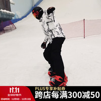 MUTUSNOW滑雪服男套装冬季户外单板双板防水大码加厚保暖滑雪衣裤防寒登山 水墨画+黑 XL