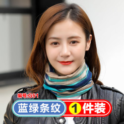 CAE 男女通用围脖 秋冬抓绒围脖套围巾 26cm*30cm