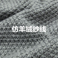 佐丹奴针织衫女装绞花毛织宽松罗纹V领套头针织背心 18353602
