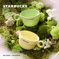 星巴克（Starbucks）多肉花园系列陶瓷马克杯组 高颜值大容量咖啡杯 男女士 陶瓷马克杯组