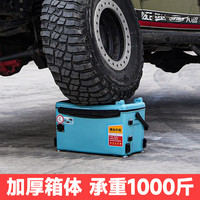 JIPIO 劲舞 全套2024新款钓箱带四脚升降大靠背轻便多功能可坐保温保冷钓鱼箱 32L 平盖款裸箱