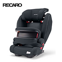 RECARO 德国进口蒙娜9月-12岁儿童安全座椅isofix汽车