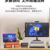 logitech 罗技 MXAnywhere3S无线蓝牙静音人体工学便携办公平板女生mac配件