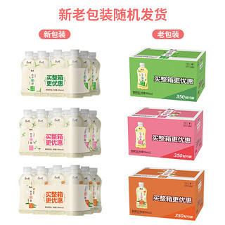 康师傅 饮料纯萃无糖茉莉花茶350ml*12/24瓶饮品瓶装夏季解渴整箱