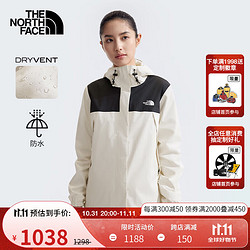 THE NORTH FACE 北面 女ANTORA冲锋衣双重防水透湿连帽舒适24秋季上新|5K2X ROU/米白色 L/165