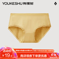 有棵树 YOUKESHU内裤女春秋款柔滑透气抗菌裆亲肤舒适中腰三角裤 【纯棉条纹款】姜黄 1条 M
