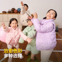 波司登 儿童轻薄三防羽绒服