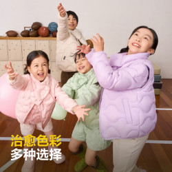 波司登 儿童轻薄三防羽绒服
