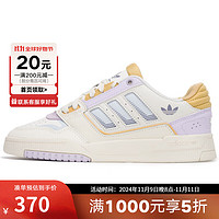 adidas 阿迪达斯 三叶草 女款休闲运动鞋 JP5887