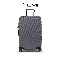 TUMI 途明 19Degree 行李箱 20英寸 可登机