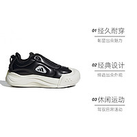 adidas 阿迪达斯 MAXXCOURT FOS 女款跑步鞋 IH8681