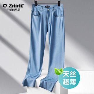 千纸鹤天丝超薄男士牛仔裤夏季薄款直筒宽松弹力长裤浅色大码冰丝