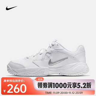 NIKE 耐克 COURT LITE 2 女子硬地球场网球鞋 AR8838-101 37.5