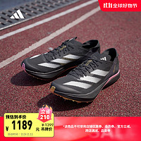 adidas 阿迪达斯 ADIZERO AVANTI田径跑步鞋男女阿迪达斯官方IG9910 黑/银白色 42