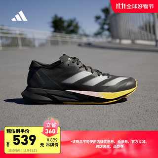 adidas 阿迪达斯 ADIZERO ADIOS 8 W全速争胜马拉松跑步鞋女子阿迪达斯官方 黑色/金属白/亮黄 37