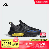 adidas 阿迪达斯 ULTRABOOST ATR休闲跑步鞋男女新款阿迪达斯官方轻运动 一号黑/灰 42