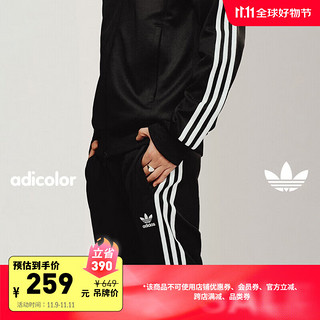 adidas 阿迪达斯 三叶草运动裤男裤2024春季裤子透气休闲裤收口小脚裤长裤 IL2488经典黑 S