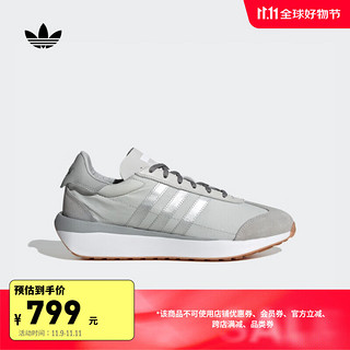 adidas 阿迪达斯 「T头鞋」COUNTRY XLG经典复古运动鞋男女阿迪达斯三叶草 浅灰/深灰 42