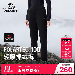 PELLIOT 伯希和 P系列 Polartec抓绒裤女款124311232