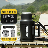 THTEAHOO TH 琪虎 THT-2412-3000 316不锈钢保温壶 3000ml 军绿色