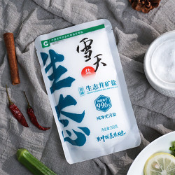 xuetian 雪天 生态盐 260g*3包 加碘细盐