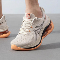 asics TiGER GEL-KINSEI MAX 男款跑步鞋