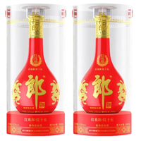 朗 高度酱香型白酒53度500mL 1瓶红15双支