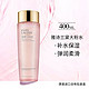 ESTEE LAUDER 雅诗兰黛 大粉水精华柔丝焕采护肤水 保湿爽肤水400ml 补水保湿修护舒缓化/妆水