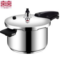 双喜 高压锅 CY-26SL02E 26cm