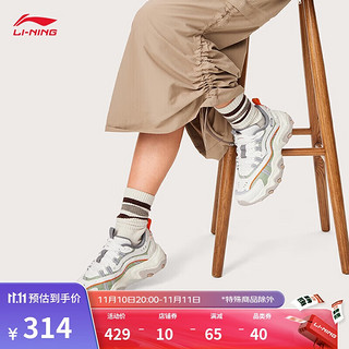 LI-NING 李宁 猫爪 LITE 2经典休闲鞋女子24新款秋复古厚底老爹鞋AGCU070