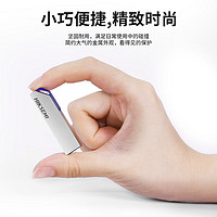 海康威视 128GB USB3.2 金属U盘S303银色 一体封装防尘防水 电脑车载投标高速优盘系统盘