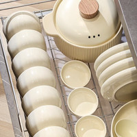 康陌（KANGMO）奶油风餐具套装家用清新高级感乔迁搬家碗盘碗具釉下彩餐具 4人20件配汤碗【礼盒装】 20件套