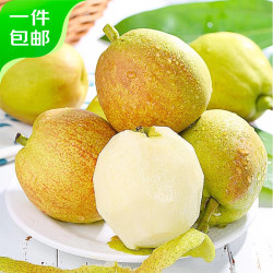 京鲜生 [新果]新疆库尔勒香梨 净重8斤单果120g+  源头直发 包邮