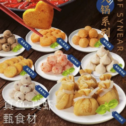 思念 港式鱼蛋 120g（任选10件）